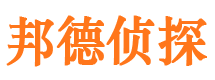 鸡冠出轨调查